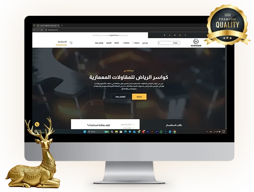 كيف تختار شركة تسويق ناجحة؟